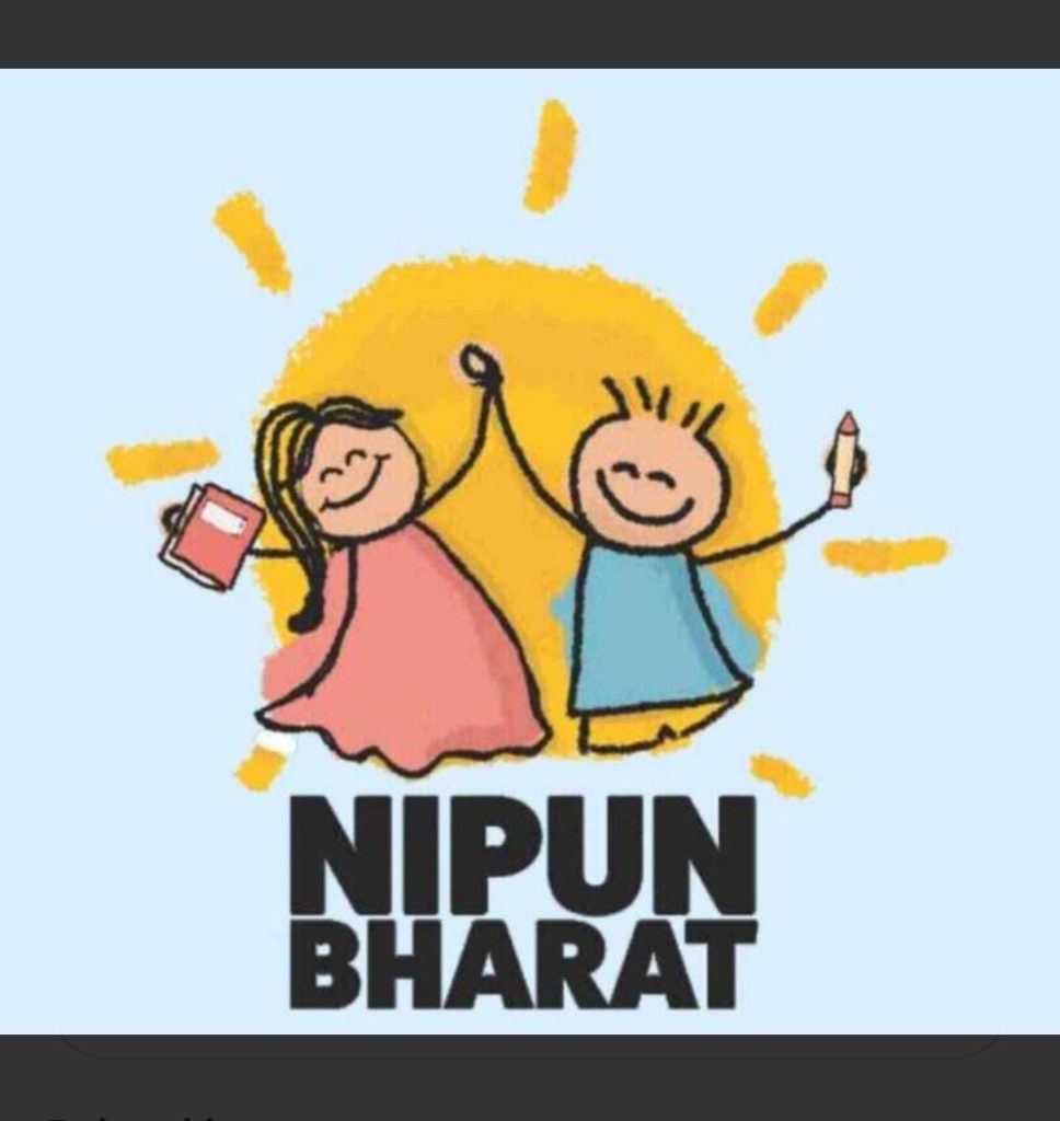 NIPUN BHARAT TRAINING ACTIVITY | Train activities, Arts and crafts
